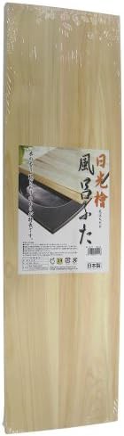 星野工業 風呂ふた ベージュ 幅80×奥行20×高さ1.8cm