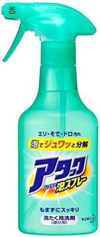 アタック 部分洗い洗剤 シュッと泡スプレー 本体 300ml