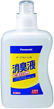 ポータブルトイレ用消臭液1L(無色) 無色 - トイレ・排泄介助