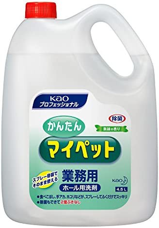 花王(Kao) かんたんマイペット 4.5L(花王プロフェッショナルシリーズ