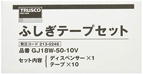 TRUSCO(トラスコ) 自己融着結束テープ ふしぎテープセット 18mm×50m 10