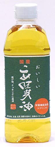 国産 小川食品 京都 こめ胚芽油 500g 家庭用