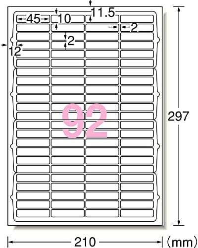 エーワン ラベルシール 再生紙 92面 20シート 31358