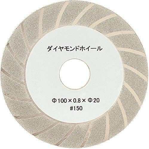 ニシガキ工業 ニシガキ ダイヤモンド砥石 0.8ｍｍ厚 N-840-1 ホワイト