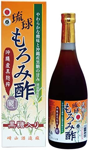 【送料無料】成分黒酢の約3倍 崎山酒蔵 琉球 もろみ酢 (1本) 黒糖 入り アミノ酸 18種 クエン酸 アルギニン 沖縄 県産 黒麹 酢 ドリンク