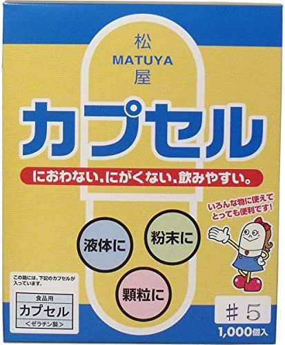 顆粒わかもと スティックタイプ 24包