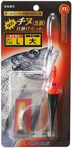 冨士灯器(Fuji-Toki) 爆釣! チヌセット タイプM/L/LL 超高輝度赤色LED電気ウキ付 日本製