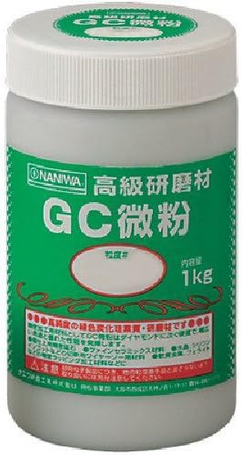 ナニワ 研磨材 GC微粉1kg #600 RD3106