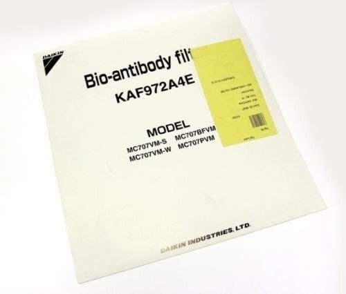 【送料無料】ダイキン 空気清浄機用バイオ抗体フィルター KAF979B4(KAF979A4/KAF972A4後継品)