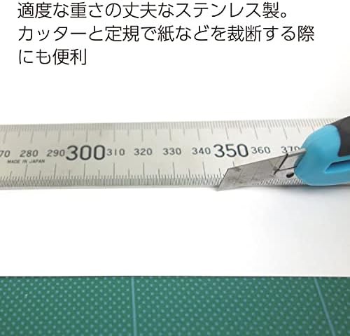 コクヨ ステンレス直定規 60cm TZ-1345