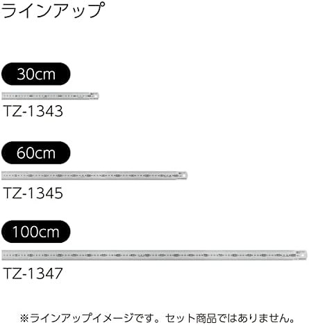 コクヨ ステンレス直定規 60cm TZ-1345