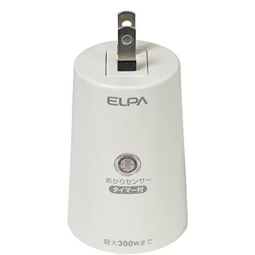 エルパ (ELPA) あかりセンサースイッチ AC100V 50Hz/60Hz 防水 照明 トラッキング防止カバー 周囲が暗くなると自動で電源ON BA-T103SB