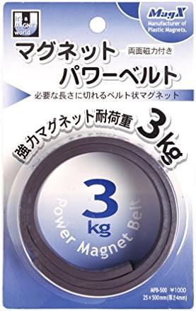 マグエックス マグネットパワーベルト 小 MPB-500