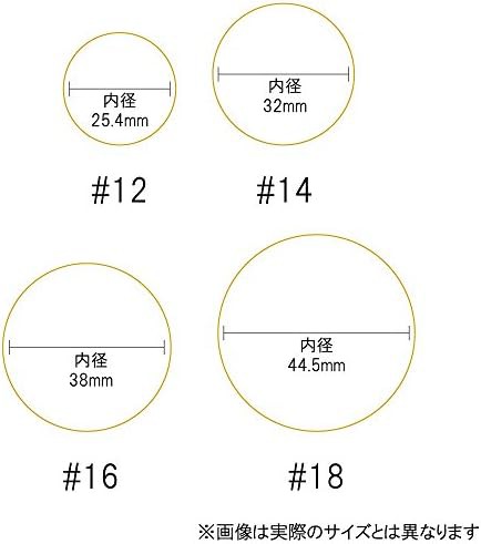 共和 オーバンド 輪ゴム #12 (500g) GE-015