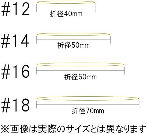 共和 オーバンド 輪ゴム #12 (500g) GE-015