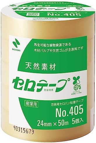 ニチバン セロテープ 大巻 植物系 No.405 24mm×50m 405-24×50 5