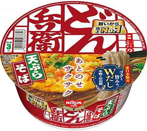 【送料無料】日清食品 どん兵衛 天ぷらそば [東] 100g×12個