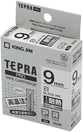 キングジム テープカートリッジ テプラPRO SN9K 耐熱ラベル 9mm 白