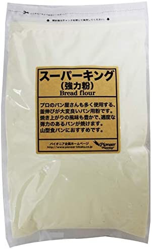 パイオニア企画 スーパーキング 1.5kg