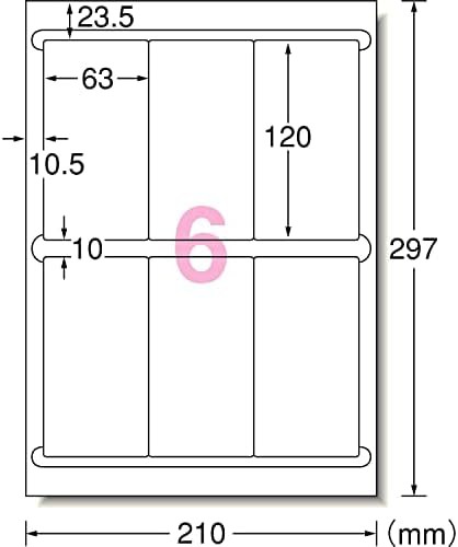 エーワン ラベルシール インクジェット 6面 20シート 60206