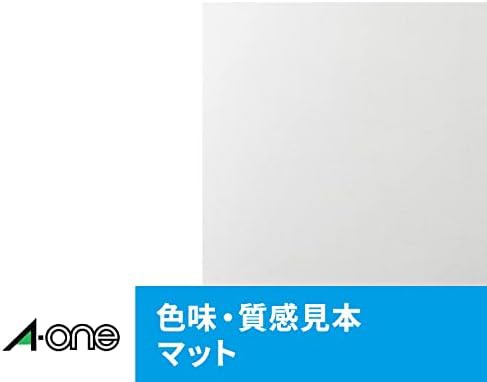 エーワン ラベルシール インクジェット 6面 20シート 60206