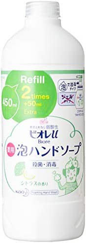 【泡ハンドソープ】ビオレu 泡で出てくるハンドソープ シトラス つめかえ用 450ml