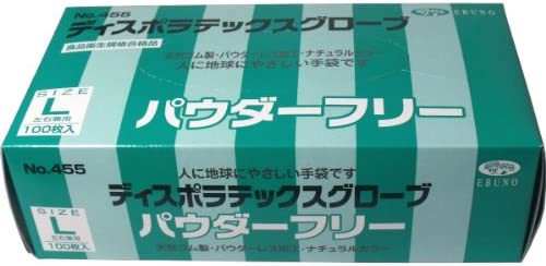 ラテックス手袋 パウダーフリー Lサイズ 100枚入りの通販はau PAY