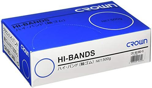 クラウン ハイバンド(輪ゴム)箱入 500g CR-BD360-5