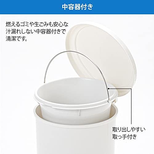 リス ゴミ箱 H&H 10PR ペダルペール 中バケツ付き グレー 10L 日本製の