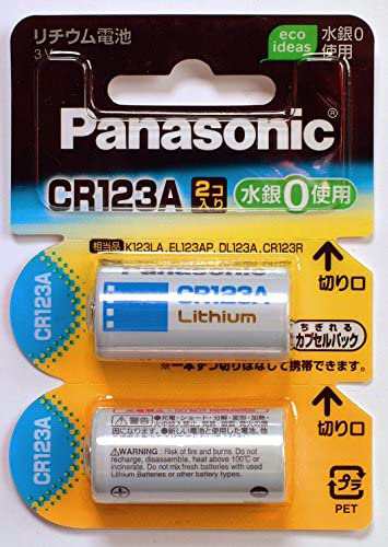 【送料無料】パナソニック（Ｐａｎａｓｏｎｉｃ） カメラ用リチウム電池 ＣＲ１２３ＡＷ／２Ｐ