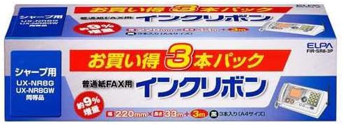 朝日電器 ELPA エルパ FAXインクリボン FIR-SR8-3P