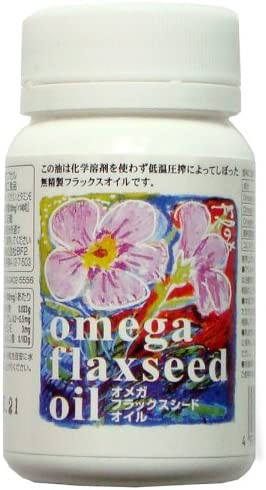 紅花 亜麻仁カプセル 430mg×140粒