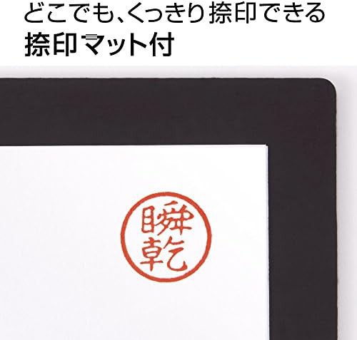 マックス スタンプ台 携帯用 エスパクトLite 朱肉 ピンク SA-2004S P