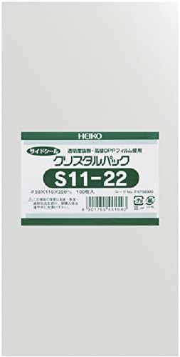 シモジマ ヘイコー 透明 OPP袋 クリスタルパック 11×22cm 100枚 S11-22