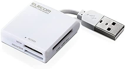 【2011年モデル】エレコム カードリーダー USB2.0 ケーブル固定機能搭載 ホワイト MR-K009WH