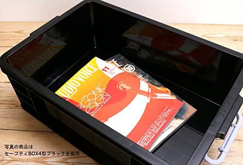 和泉化成 収納コンテナ 日本製 セーフティBOX7型クリア (幅44×奥64.8
