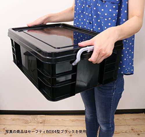 和泉化成 収納コンテナ 日本製 セーフティBOX7型クリア (幅44×奥64.8