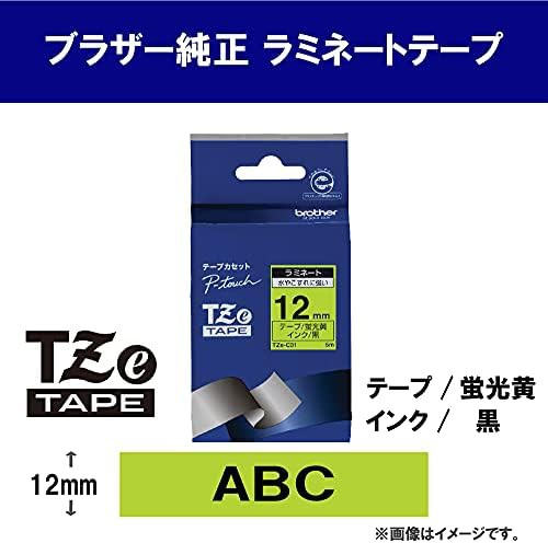 ピータッチ ラミネートテープ TZe-C31 幅12mm (黒文字 蛍光黄)