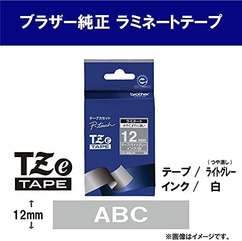 ブラザー工業 TZeテープ おしゃれテープ(つや消しライトグレー地 白字