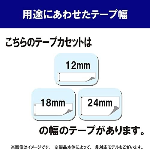 ブラザー工業 TZeテープ ラミネートテープ(つや消し銀地 黒字) 18mm