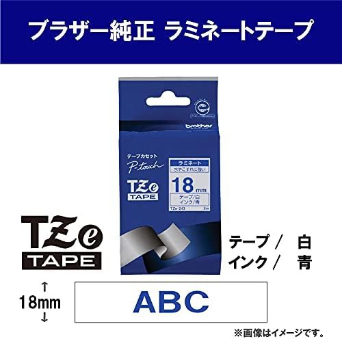 ブラザー工業 TZeテープ ラミネートテープ(白地 青字) 18mm TZe-243