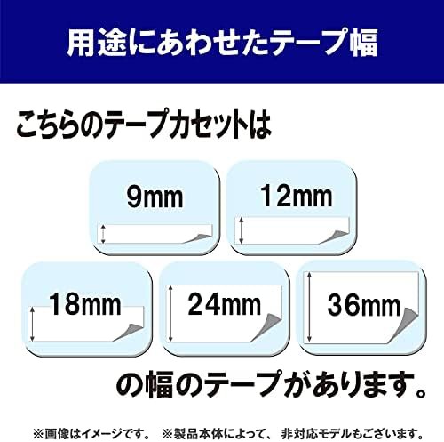 ブラザー工業 TZeテープ ラミネートテープ(白地 青字) 18mm TZe-243