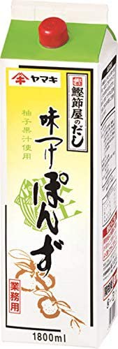 ヤマキ 味つけぽんず 紙パック 1.8L