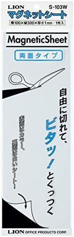 ライオン事務器 マグネットシート ツヤなし 両面 S-103W-WW 白 白