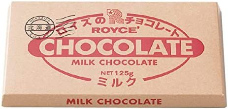 ROYCE'(ロイズ) 板チョコレート ミルク