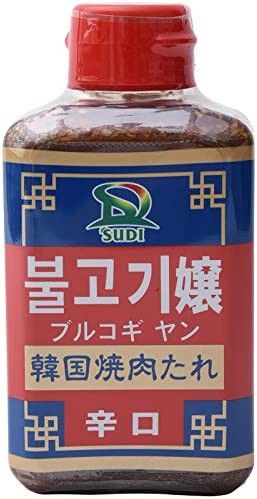 正規輸入元 サンダイナー食品 ブルコギヤン 辛口 400g