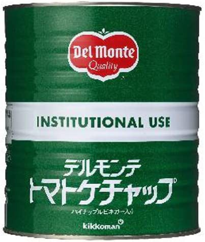 【送料無料】デルモンテ ケチャップ 1号缶(標準)