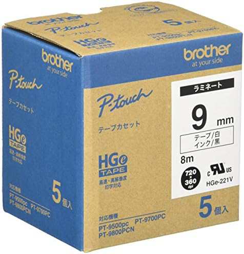 ブラザー工業 HGeテープ ラミネートテープ(白地 黒字)9mm 長さ8m 5本