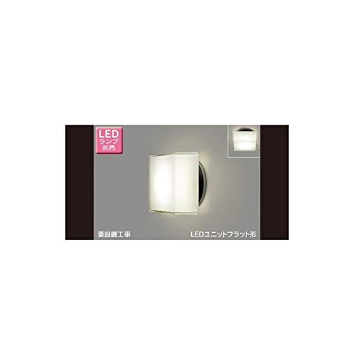 東芝(TOSHIBA) LEDアウトドアブラケット (LEDランプ別売り) LEDB85903 ...
