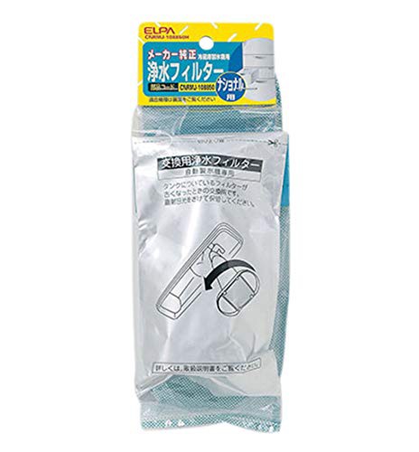 朝日電器 ELPA 冷蔵庫製氷機用 浄水フィルター パナソニック用 CNRMJ-108850H